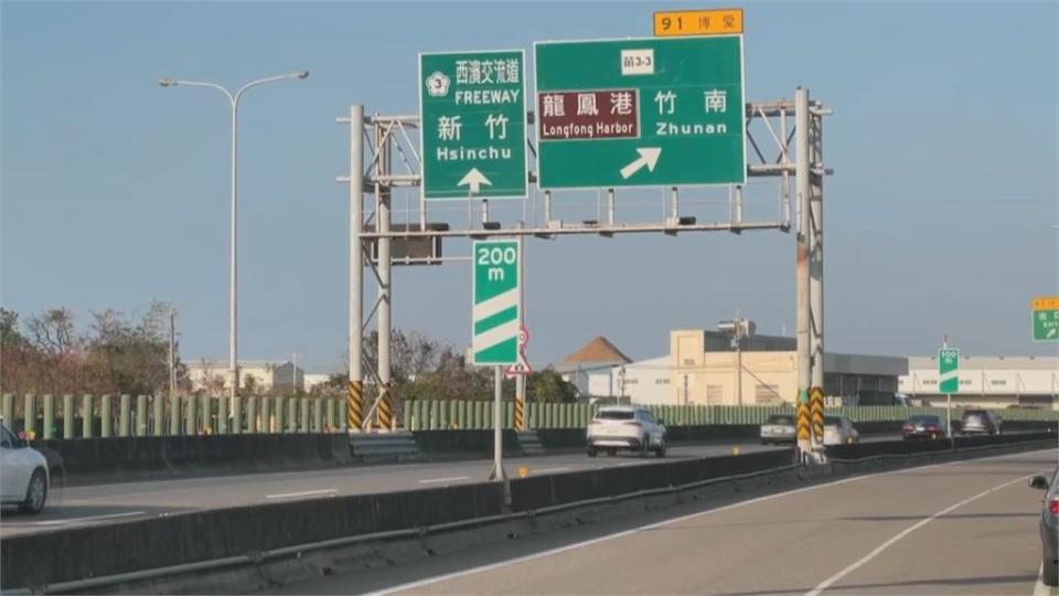 大年初二死神擦身　南下自小客亂入北上快車道　險撞上重機