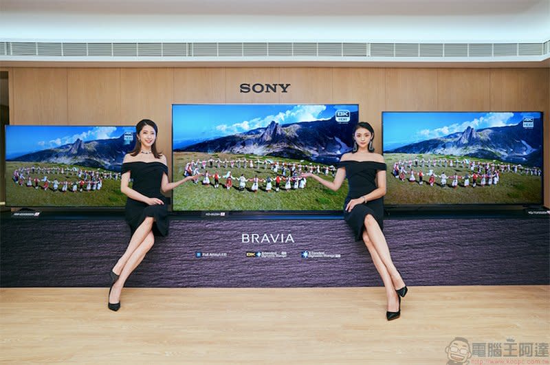 2020 新旗艦 Sony BRAVIA Z8H 在台登場，智慧 8K 超擬真畫質開啟繽紛新視代