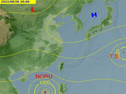 颱風諾盧位置偏南，對台灣沒有直接影響。（圖／中央氣象局）