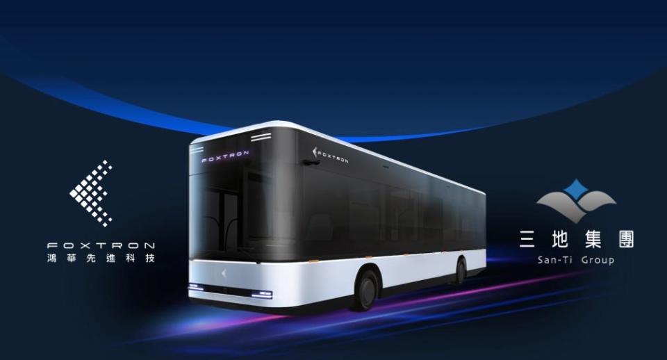 Foxtron electric bus