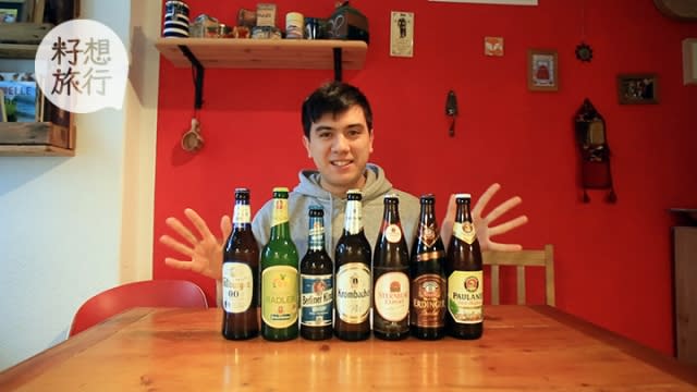 在柏林長大的Joe 向大家推薦七款有特色的啤酒。