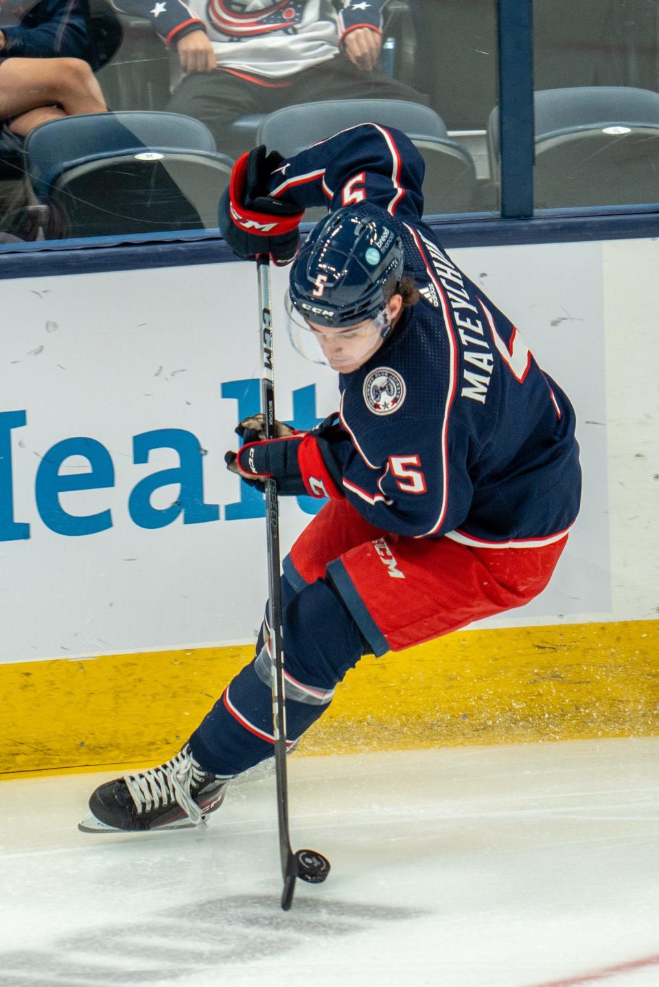 Sep 24, 2023; Columbus, OH, USA;
Columbus Blue Jackets defender Denton Mateychuk (5) gains control of the puck during their game against the Pittsburgh Penguins on Sunday, Sept. 24, 2023 at Nationwide Arena.