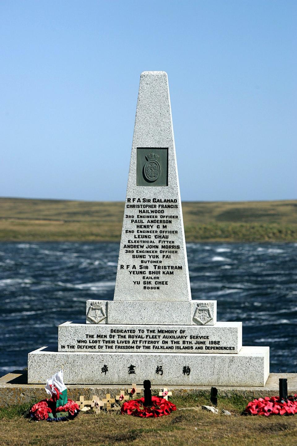 A series of lectures, memorials and other events are to be held to mark the 40th anniversary of the end of the Falklands War (Cathal McNaughton/PA) (PA Wire)