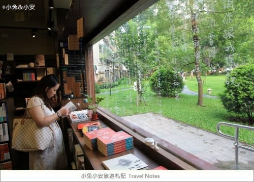 『台北』新約會景點～日式建築，紀州庵文學森林。
