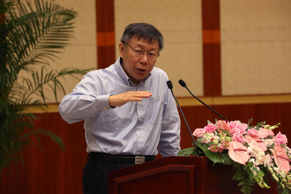 SHANGHAI, CHINA - JULY 02:  Taipei Mayor Ko Wen-je speaks during the Shanghai-Taipei Forum at Oriental Riverside Hotel on July 2, 2017 in Shanghai, China. Taipei Major Ko Wen-je led a delegation to attend the Shanghai-Taipei Forum on Sunday in Shanghai.  (Photo by VCG/VCG via Getty Images)