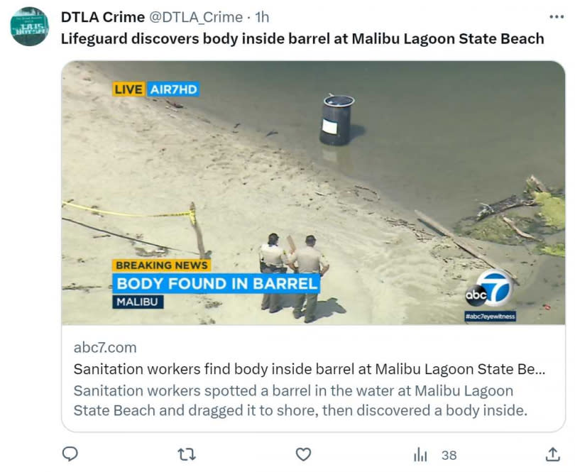 馬里布潟湖州立海灘上的一個桶子內發現一具男性遺體。（圖／翻攝自推特）