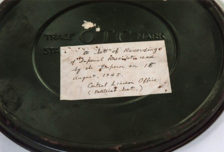 A container that stored the orignal vinyls of the master recording of late Japanese Emperor Hirohito's World War II surrender speech