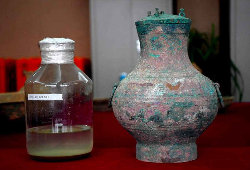 It was initially believed the elixir was alcohol due to its strong smell. Source: Xinhua