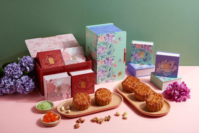 19 beautiful mooncake boxes to get in Singapore for Mid-Autumn Festival  2023