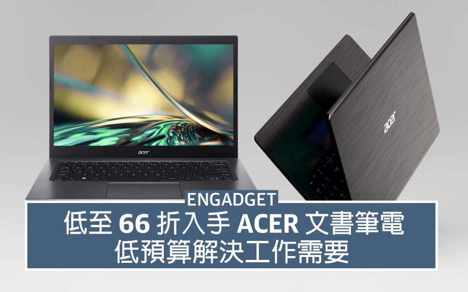 Acer