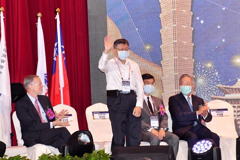 台北市長柯文哲出席世界台灣商會聯合總會第26屆年會。（圖／台北市政府提供）