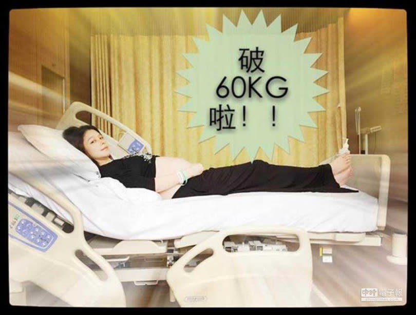 徐若瑄懷孕過程一路臥床安胎「躺到生」，堪稱是演藝圈「史上懷孕最辛苦的女星」。（圖／翻攝臉書）
