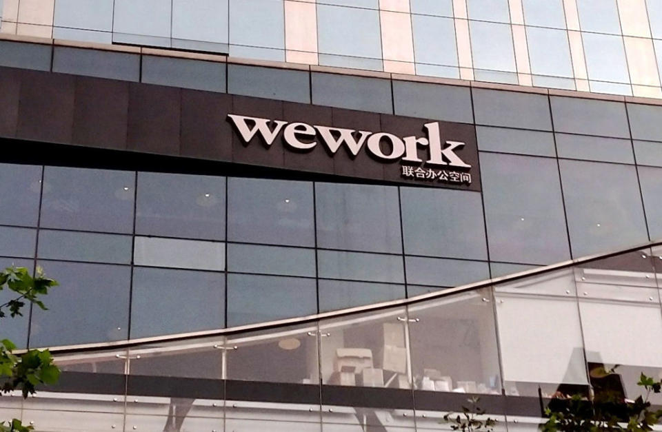 WeWork中國稱早已獨立經營和管理3年，不受北美破產影響