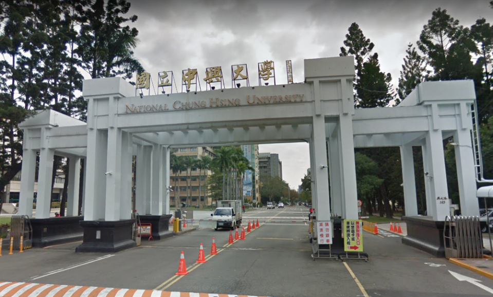 ▲國立中興大學貼出公告徵「義務授課教師」掀起熱議。（圖／翻攝自Google map）