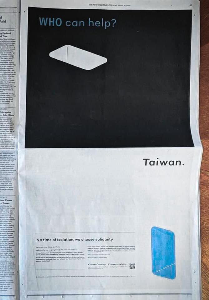 由台灣民眾募資刊登的《紐約時報》廣告於美國時間14日正式曝光。   圖：翻攝自Twitter