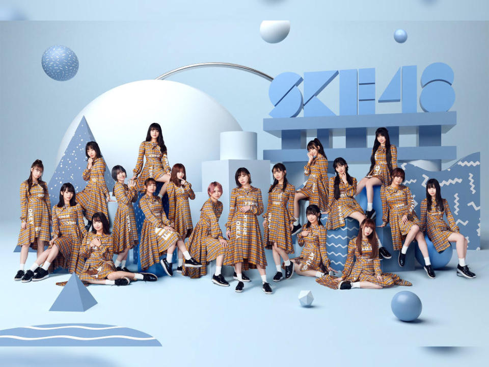  SKE48 will be performing with sister group JKT48 at JEMY 2020!.