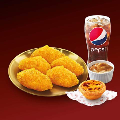 KFC鹹蛋黃金系列回歸！新推鹹蛋黃金燒雞焗飯？以AI創作新菜式送$500 KFC禮券