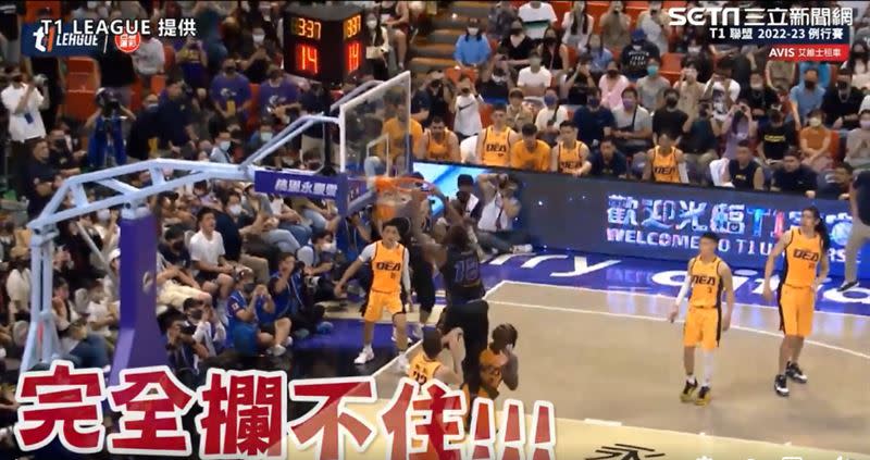 魔獸的首場比賽，連NBA退役球星歐尼爾也相當關注。（圖／資料照）