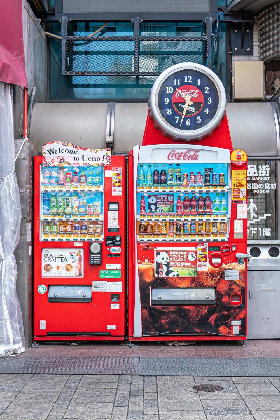 Japan’s Vending Machine Designs Are Like No Other Country’s