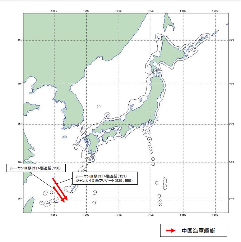 21日下午，解放軍3軍艦經宮古水道向東南航行；22日上午6時與另1艘「052D」飛彈驅逐艦會合。 圖：翻攝日本統合幕僚監部官網