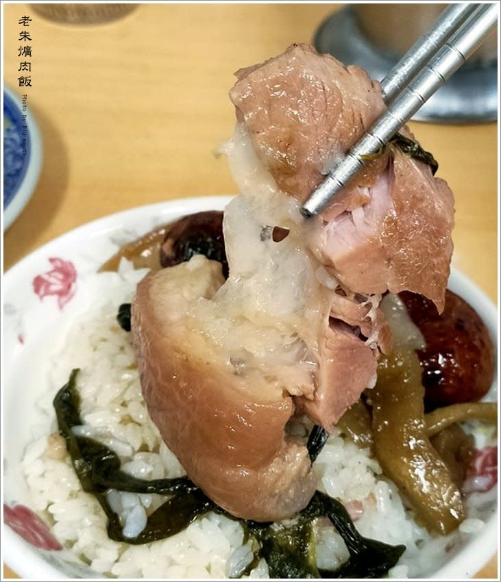 彰化｜老朱爌肉飯