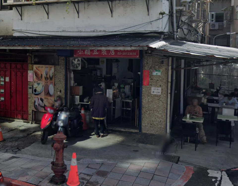 天母知名早餐店「小賴豆漿店」證實已頂讓。（翻攝自Google Maps）