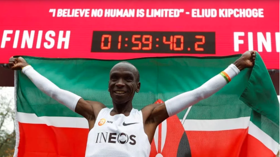 EliudKipchoge,INEOES,馬拉松