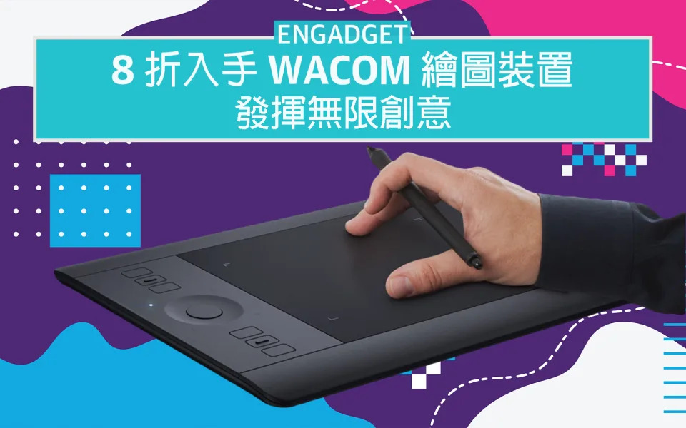 WACOM