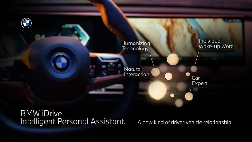 BMW發表全新8代iDrive車載娛樂資訊系統，讓駕駛擁有更強大的數位
