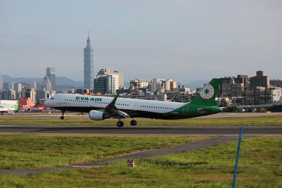 evaairwayscorpen@facebook