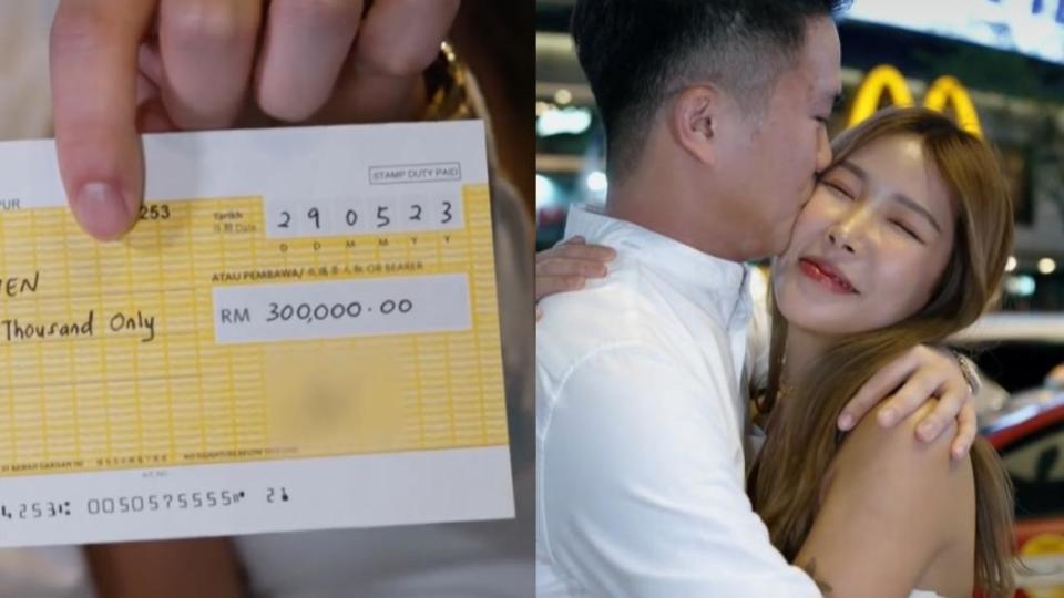 顏妃送男友馬幣30萬元的支票。（圖／翻攝自Gatita Yan臉書）