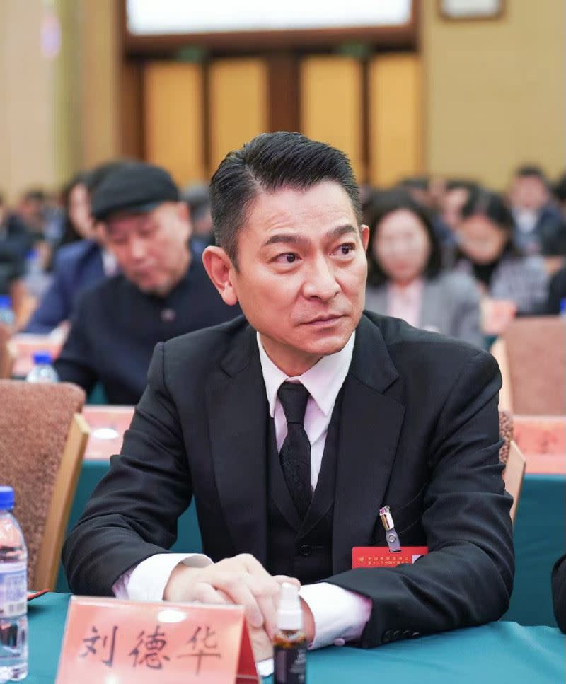劉德華當選中國影協第十一屆副主席。（圖／翻攝微博）