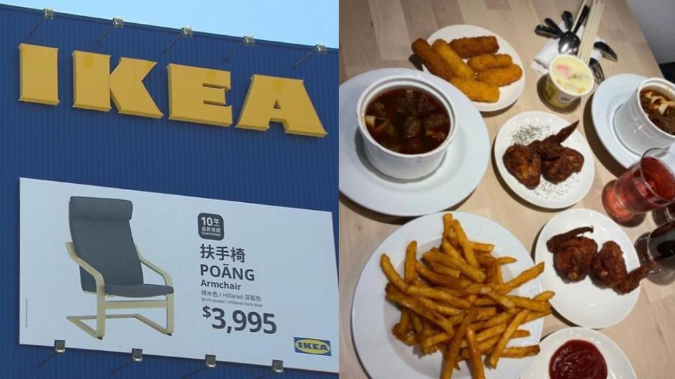IKEA餐廳有不少粉絲。（圖／TVBS、翻攝自Dcard）