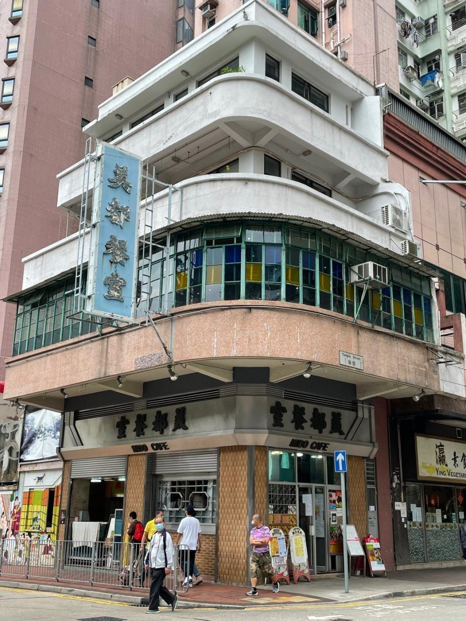 美都餐廳傳結業！油麻地72年茶餐廳 店外落閘貼告示 「係咁先啦，下次再見」多套經典電影取景地