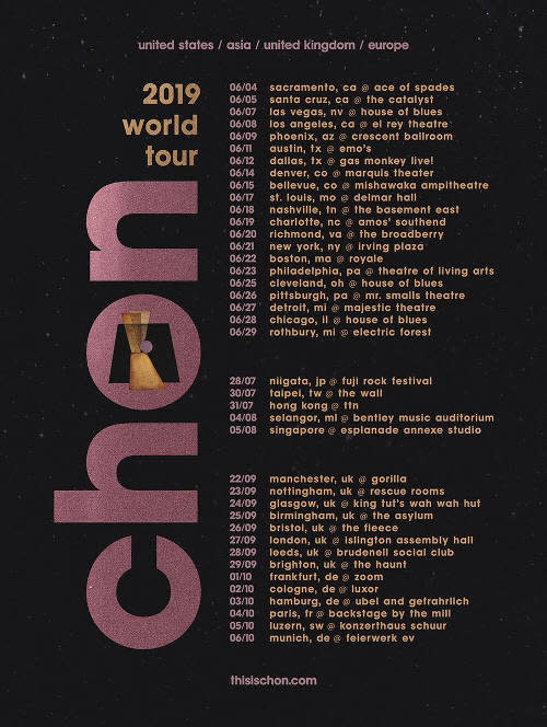 CHON is making 5 stops in Asia and only 2 (that's us!) will be in Southeast Asia.