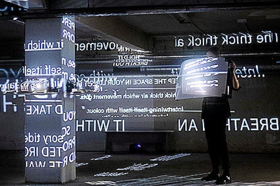 "You Are Source Projection and Reflection", intraktive Installation von Sophia Bulgakova.<span class="copyright">Jesus Canuto Iglesias</span>