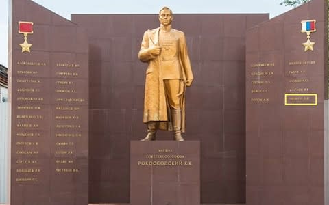 The name Anatoliy Chepiga - aka Ruslan Boshirov - is bottom right under a "gold star honour list" on an honours wall at the Far Eastern Military Command School