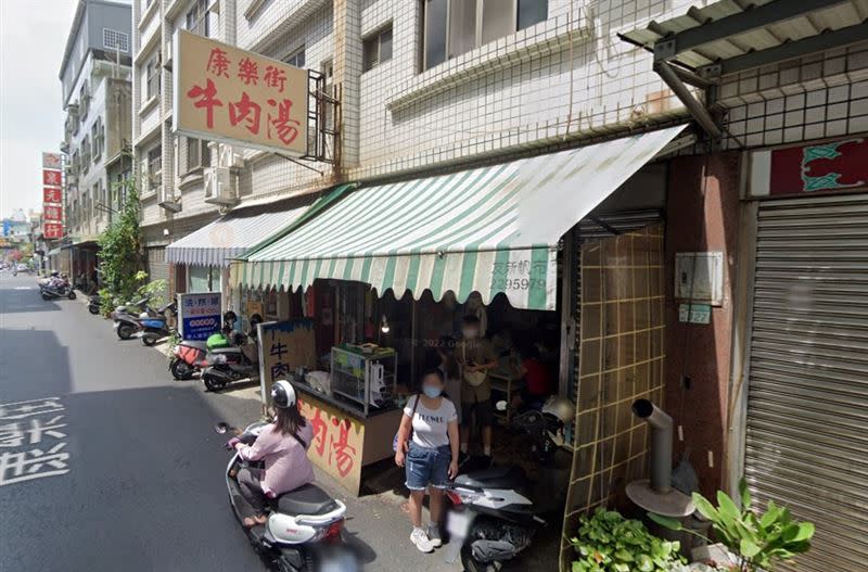台南康樂街牛肉湯2022年8月獲得米其林必比登殊榮。（圖／翻攝自Google）