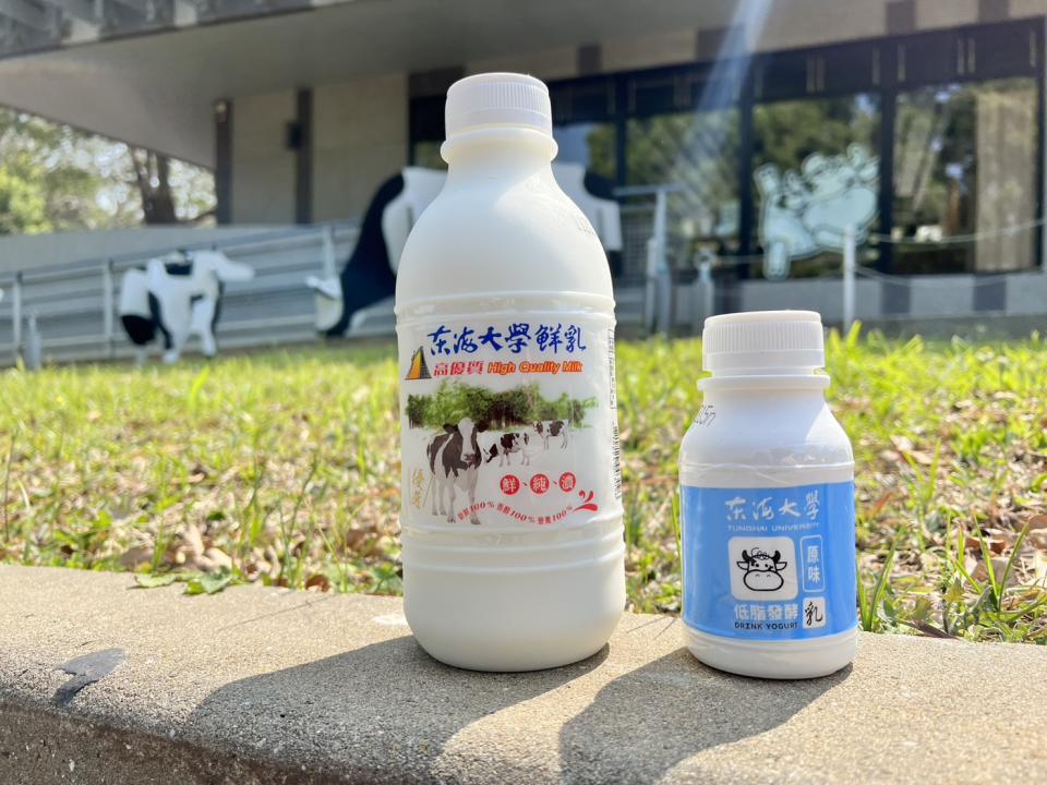 東海鮮奶是安全有品質保證的食品，近期將陸續推出小瓶裝保久乳系列-全脂牛乳、紅茶牛乳，歡迎遊客與民眾到訪東海大學參觀選購。