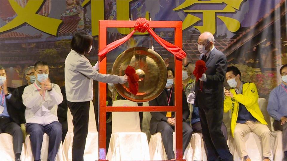 大龍峒保安宮文化祭　總統剪綵祈求國泰民安