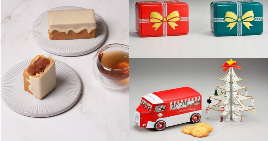微熱山丘推出冬季限定「柚香蘋果酥」（左），La trinitaine法國布列塔尼餅乾則推出「聖誕佳禮餅乾」（右上，330元／盒）、「歡樂胖卡」等應景系列。（698元／180g，圖／業者提供）
