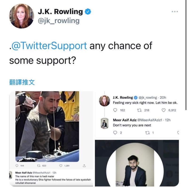 ▲J.K羅琳遭到留言威脅，趕緊截圖並尋求協助。（圖／翻攝自J.K. Rowling推特）