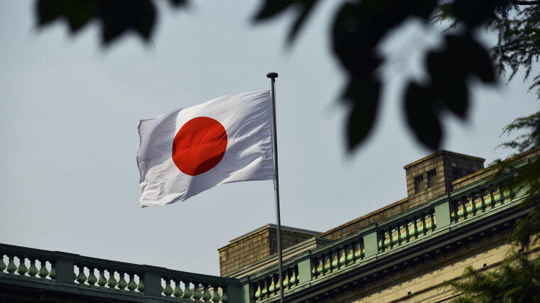 Der ostasiatische Inselstaat Japan ist nach Privatvermögen das drittreichste Land der Welt. Foto: dpa