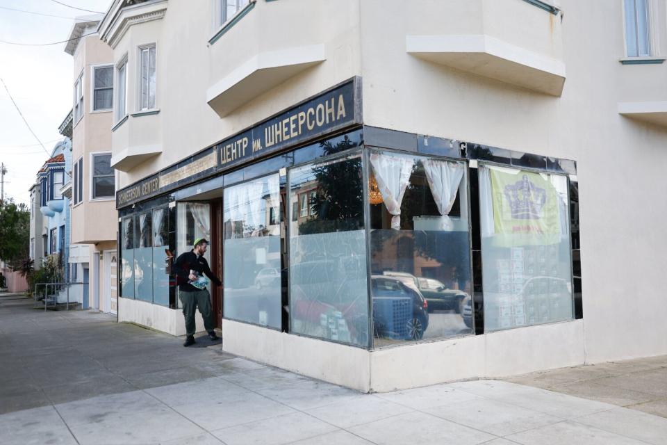 A congregant leaves the Schneerson Jewish Center in San Francisco.