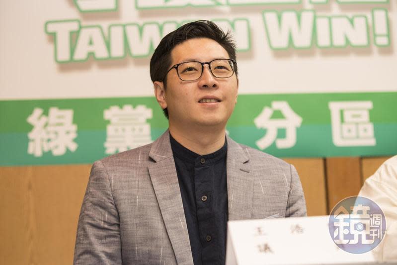 桃園市議員王浩宇批評，過去梁文音不挺同婚，結果自己的婚姻卻只維持短短幾年。（本刊資料照）