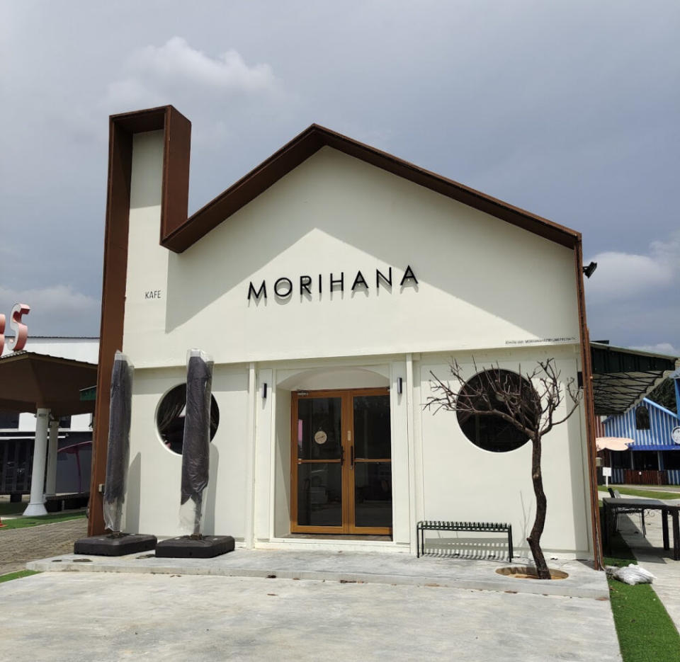 Morihana Pastry - Store front