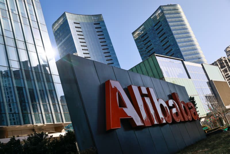 FILE PHOTO: The logo of Alibaba Group is seen at its office in Beijing