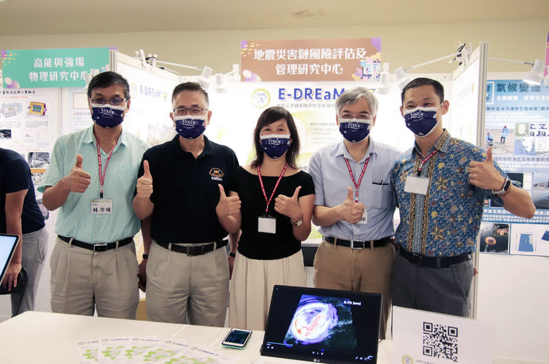 中央大學開發AI地震預警系統（2） 中央大學地震災害鏈風險評估及管理研究中心9日表 示，在中央氣象署經費支持下，中心團隊投入2年多 時間，開發AI地震預警系統，並集合地球科學專家， 希望將學術成果應用至相關產業界。 （中央大學提供） 中央社記者吳睿騏桃園傳真  113年4月9日 