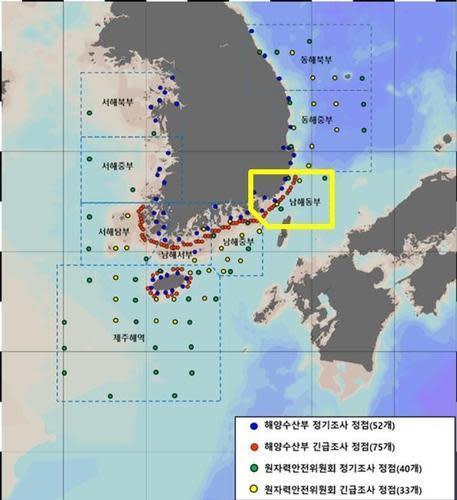 南韓海洋水產部公布海水放射性調查結果。黃框為調查範圍。（翻攝自《韓聯社》，南韓海洋水產部提供）