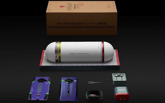 Oppo Evangelion phone and packaging